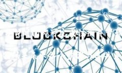 由于我无法直接提供图片或图形内容，但我可以