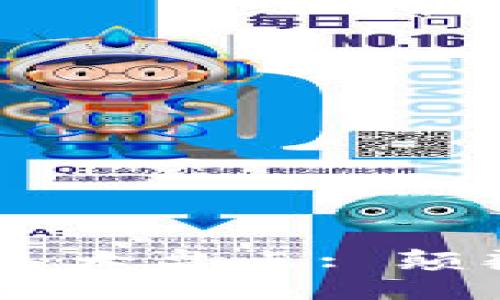 区块链生态系统中的创新产品大盘点: 颠覆传统的未来金融与社交平台