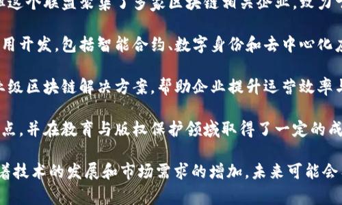 在陕西，区块链技术逐渐受到重视，并吸引了多家企业和初创公司的进入。这些公司在区块链应用、开发、咨询等多个领域开展业务。以下是一些在陕西活跃的区块链云公司：

1. **西安云计算技术研究院**：该研究院专注于云计算和区块链技术的研究与开发，致力于推动区块链在政府、金融和医疗等领域的应用。

2. **西安启迪中贝信息技术有限公司**：这是一家专注于区块链技术的企业，提供区块链解决方案和开发服务，特别在数字资产和供应链金融领域有较强的实力。

3. **陕西省区块链产业技术创新战略联盟**：虽然不是公司，但这个联盟聚集了多家区块链相关企业，致力于推动陕西省的区块链技术创新和产业发展。

4. **西安智链科技有限公司**：该公司专注于区块链技术的应用开发，包括智能合约、数字身份和去中心化应用等领域。

5. **陕西元神科技有限公司**：以区块链技术为核心，提供企业级区块链解决方案，帮助企业提升运营效率与透明度。

6. **西安愉快科技**：他们通过区块链技术解决传统行业的痛点，并在教育与版权保护领域取得了一定的成果。

这些公司展示了陕西在区块链应用和技术创新方面的潜力。随着技术的发展和市场需求的增加，未来可能会有更多的公司涉足这一领域，为区域经济发展注入新的活力。