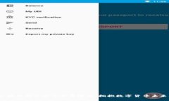 2023年深圳区块链挖矿项目全景解析：拥抱数字货