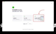 比特兄弟交易所APP：颠覆传统交易的新选择