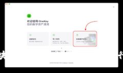 2023年最新的国外区块链项目论坛推荐：掌握行业