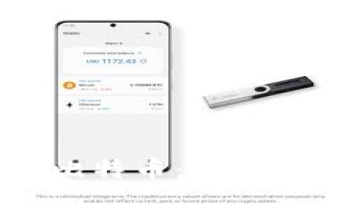 如何有效挖掘比特币：终极指南与实操教程