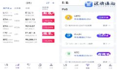   探索2023：全球顶尖区块链商用论坛指南 /  gua