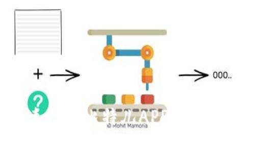 如何快速打开比特儿APP：新手必看指南