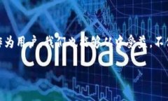   山东区块链服务网站推荐：探索未来数字经济的