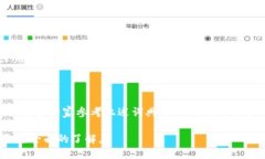 区块链领域诞生了许多独特的词汇，这些词汇往