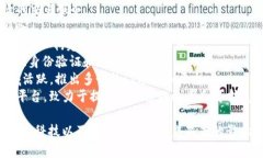 在香港，有不少区块链公司和初创企业正在积极