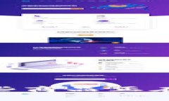 探索支付宝区块链：哪些商品正在改变我们的消