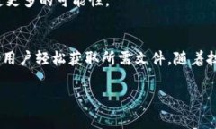 “比特下载手机客户端”是一个用于比特下载的