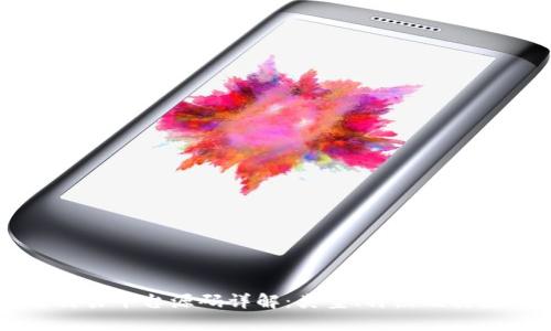 区块链交易平台源码详解：类型、特点及其应用创新