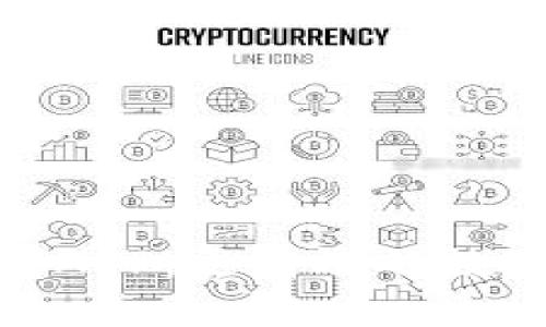 探索比特交易官网APP：更高效的数字资产交易新体验