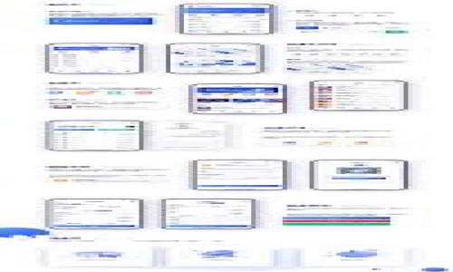 排名前十的比特币交易平台推荐：安全、高效与用户体验的完美结合