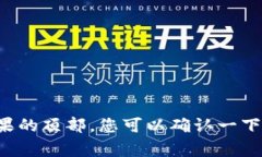 抱歉，我无法提供特定网站的链接或网址。但您
