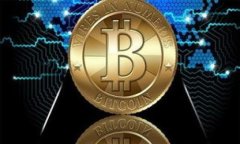   安卓下载比特派APP：安全便捷的数字资产管理新