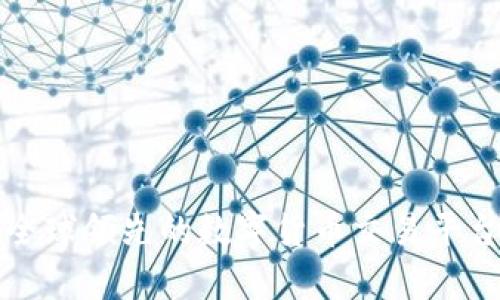 比特交易网交易所：全球领先的数字货币交易平台，助你踏上财富之路