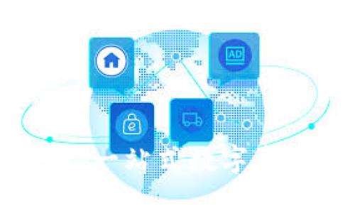 探索比特网交易所官网：一站式数字资产交易平台的独特魅力