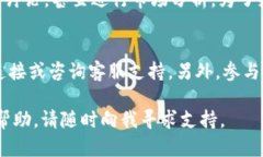 在这里，我无法直接提供应用下载链接或进行下