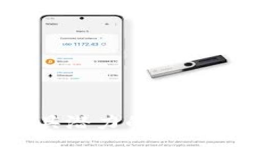 2023年中国最具潜力的区块链投资项目分析