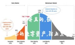 思考一个符合大众用户搜索需求并且的，强调关