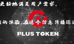 ##  比特浏览器：快速、安全、私密的上网新体验