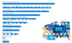   比特派Two：安全、便捷的数字资产管理新选择