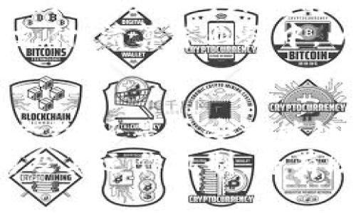 jiaoti2023年区块链发行机构全面解析：创新、市值与未来趋势/jiaoti
区块链, 发行机构, 加密货币, 市场发展/guanjianci

前言：区块链与加密货币的兴起
在过去十年中，区块链技术如野火燎原般迅速发展，从其最初的比特币诞生，到如今各类加密货币的纷纷涌现，这一技术的影响力不断扩大。区块链作为一种分布式账本技术，不仅在金融领域产生了深远影响，其应用范围甚至扩展到了供应链管理、医疗健康、数字身份等多个领域。

区块链发行机构的概念
那么，什么是区块链发行机构呢？在区块链领域，发行机构指的是那些创建、管理以及发行数字货币或代币的公司或组织。这些机构通常负责代币的实际开发、市场推广、以及后续的支持和维护。
区块链发行机构通过初步代币发行（ICO）、证券型代币发行（STO）等方式筹集资金，以实现其商业目标。由于区块链技术的去中心化特性，许多发行机构希望通过这种方式来提升资金的流动性，同时吸引更多用户参与到他们的生态系统中。

主要的区块链发行机构
随着区块链市场的迅速扩张，众多发行机构纷纷涌现。下面我们来探讨一些知名的区块链发行机构，并分析它们的独特之处。

h41. Ethereum（以太坊）/h4
成立于2015年的以太坊是区块链行业中的一个革命性项目。与比特币以点对点的现金系统为宗旨不同，以太坊的核心理念在于智能合约的实现。智能合约是一种自动执行合约条款的计算机程序，它大大降低了合同执行的成本与时间。
以太坊不仅是加密货币的发行平台，更是一个全球性的去中心化应用平台，允许开发者创建各种基于区块链的应用程序。此平台的独特之处在于其灵活性和可扩展性，吸引了大量的开发者和企业参与，形成了一个庞大而活跃的生态系统。

h42. Binance Smart Chain（币安智能链）/h4
币安智能链的推出标志着数字货币交易所币安在区块链领域的又一次大胆尝试。与以太坊相似，币安智能链也支持智能合约的创建。但其最大的优势在于手续费低以及交易速度快。
币安智能链的生态系统庞大，吸引了诸多DeFi（去中心化金融）项目的落地，使得更多用户可以在这个平台上进行资产投资和交易。此外，币安智能链还通过与多家知名项目合作，使得其生态系统不断扩展，用户数量逐年增加。

h43. Cardano（卡达诺）/h4
作为一个自称“第三代区块链”的平台，卡达诺于2017年推出。其独特之处在于采用分层架构来确保安全性与可扩展性，并运用科学方法进行区块链的发展。这一理念吸引了众多学术界的支持者和开发者。
卡达诺与以太坊的智能合约功能相竞争，同时在能源消耗上也做出了显著改进。通过其独特的权益证明机制，卡达诺不仅保证了网络的安全性，也为持币者提供了额外的奖励，鼓励用户积极参与生态建设。

h44. Polkadot（波卡）/h4
波卡是一个新兴的多链协议，旨在连接各式各样的区块链。它允许不同的区块链之间进行相互操作，提升了区块链的互通性。波卡的愿景是创造一个更加去中心化的互联网。
相对于单链的区块链项目，波卡通过平行链的设计，使其能够支持多个应用程序和服务。这种灵活性使得波卡成为区块链开发者的一大热土，吸引了大量项目在其上进行开发，形成了一个多层次的生态系统。

区块链发行机构的市场表现
随着区块链技术的高速发展，发行机构的市场需求也在不断上升。根据数据统计，目前全球范围内已存在数千种加密货币，它们通过不同的发行机制和应用场景，服务于各类用户和商业需求。
在这个竞争激烈的市场中，区块链发行机构的市值和用户基数已经成为衡量其成功的重要指标。大型项目如比特币与以太坊的市值都高达数百亿美元，而一些新兴项目也在不断追赶，以吸引更多的投资者关注。

未来趋势：区块链发行机构的发展方向
展望未来，区块链发行机构将继续朝着更加多元和专业化的方向发展。
首先，合规性将是未来发展的重点。在过去的几年中，许多国家对加密货币进行了监管，确保投资者的合法权益。区块链项目若想在全球范围内扩展，必须遵循当地法律法规，这也将推动整个行业的成熟。
其次，区块链技术的可持续性和环保性将成为一个不可忽视的话题。随着全球对环境保护的重视，越来越多的项目开始关注其能源消耗及其对环境的影响。未来，借助绿色技术开发的区块链项目，必将受益于更广泛的社会认同。
最后，随着传统金融机构对区块链技术的关注，合作与融合将成为重要趋势。许多银行和金融机构正在尝试将区块链技术应用于支付、清算等业务中，以提升效率和降低成本。未来，区块链发行机构与传统金融域之间的界限将逐渐模糊，带来更多的创新机会。

总结
总的来看，区块链发行机构作为推动区块链技术发展的重要力量，正在全方位地影响着我们的生活与经济。无论是以太坊的智能合约，还是币安智能链的快速交易，抑或是波卡的多链设计，各自都有其独特的商业模式和技术优势。
未来，随着技术的不断进步和市场需求的变化，区块链发行机构将持续涌现出更多的创新项目。对于大众用户而言，了解这些机构及其运作机制，将有助于更好地抓住这一波数字经济的浪潮。