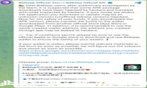 
区块链未来行业趋势：解锁新机遇与创新应用