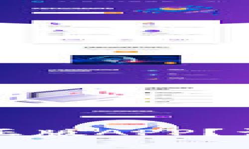 如何下载最新的比特派正版APP？详解安全下载与使用指南