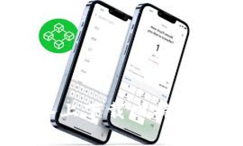 全面解析：如何在苹果设备上下载比特图谱App，满足您的数字需求
