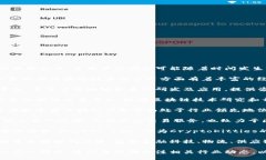 关于崇义综合区块链的公司信息，以下是一些比