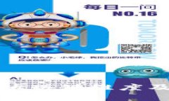 区块链治理的五大关键维度及其独特特点分析