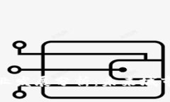 城市规划区块链产业发展分析：未来城市的数字