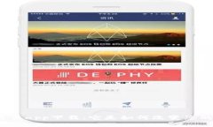 探索比特牛交易app下载：它是如何改变您的交易