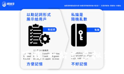 比特支付APP官方下载：一站式虚拟货币支付解决方案