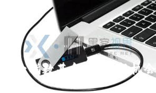 探秘区块链三大指数基金：投资新机会与市场动向