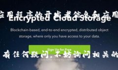 zijian当您需要寻找特定应用程序的二维码时，尤