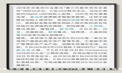 2023年最火的手机比特币挖矿APP推荐：轻松赚钱的