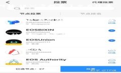 在撰写比特交易所的简介资料时，需要确保内容