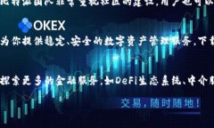   比特派钱包APP官方下载：安全、便捷的数字资产