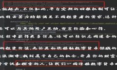 jiaoti人人比特云算力app下载价值详解/jiaoti人人比