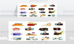 区块链领域必关注的优质公众号推荐