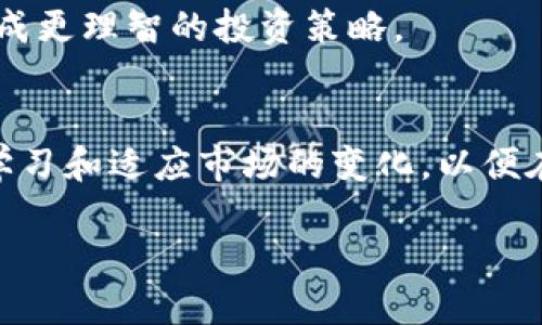   区块链与炒股：揭示最具潜力的顶尖电脑炒股网站 / 
 guanjianci 区块链, 炒股网站, 电脑交易, 投资创新 /guanjianci 

区块链的崛起与炒股的结合
随着科技的迅猛发展，区块链技术已然从幕后走向了前台。它不仅在金融领域掀起了一场风暴，更为传统行业带来了全新的活力。尤其是在炒股这块，区块链技术的应用正逐步改变投资者的交易方式。许多电脑炒股网站开始融入这一技术，那么它们究竟带来了怎样的变化呢？在这篇文章中，我们将探讨一些最具潜力的区块链电脑炒股网站，为投资者提供多样的选择。

区块链对炒股的影响
首先，需要明确区块链技术为何能够对炒股产生如此大的影响。区块链以其独特的去中心化、透明性和不可篡改性，使得交易过程变得更加安全可靠。传统的股票交易涉及中介机构，而区块链则能够在不同的用户之间直接进行交易，从而节省大量的时间和成本。

这一特性尤为重要。在很多情况下，传统的股票交易必须经过复杂的流程，如清算、结算等，而区块链技术将这些流程简化，减少了潜在的错误与风险。此外，由于区块链上的交易记录是公开的，投资者可以透明地查看交易历史，增强了整个交易过程的信任度。

优质区块链电脑炒股网站推荐
接下来，我们来看看目前市场上有哪些优秀的区块链电脑炒股网站。这些网站不仅提供用户友好的界面，还有丰富的功能和工具，帮助用户进行高效的投资决策。

h41. eToro/h4
作为区块链和金融科技的先行者，eToro已成为炒股的热门平台。用户可以通过eToro进行股票、加密货币等多种资产的交易。其独特的社交交易功能，允许用户跟随其他成功投资者，高效获取市场信息，十分便捷。

eToro支持多种支付方式，包括信用卡和电子钱包，对于初学者和老手都相对友好。借助于区块链技术，eToro在资金流动和交易透明度方面表现优异，赢得了广泛的用户信任。

h42. Robinhood/h4
Robinhood是一款旨在打破传统金融服务壁垒的手机及电脑炒股应用。投资者可以在不支付任何佣金的情况下，进行股票和加密货币的交易。该平台通过区块链技术确保交易的安全和高效。

其用户接口简洁直观，适合各类水平的投资者使用。Robinhood还推出了一个名为“围绕股票培训”的教育模块，帮助用户在投资之前进行必要的知识积累，确保用户能够在市场中做出理智的决策。

h43. Binance/h4
对于那些对加密货币投资感兴趣的用户，Binance无疑是一个不容错过的平台。作为全球最大的数字货币交易所之一，Binance提供了一个多样的交易库存，囊括了众多的加密资产。

通过引入区块链技术，Binance实现了高效的交易速度和较低的交易成本。用户还可以利用其丰富的学习资源，了解市场动态和交易策略，从而更好地把握投资机会。

h44. CoinEx/h4
CoinEx是一个专注于数字资产交易的平台，不仅支持多种类的交易对，还提供了良好的用户体验和安全性。它利用区块链进行精准和快速的交易操作，为投资者提供更加透明的市场环境。

对于炒股者来说，CoinEx不仅有助于他们掌握最新的市场动态，也会通过技术分析和工具帮助投资者投资组合。

总结：选择合适的平台进行投资
选择一个合适的区块链电脑炒股网站进行投资，是提升交易效率和决策质量的重要一步。我们已经探讨了eToro、Robinhood、Binance和CoinEx这些平台的特点，它们各有千秋，适合不同类型的投资者。

在选择时，用户应根据自己的投资目标、风险承受能力和使用习惯来进行评估。同时，在使用这些平台进行交易之前，了解市场规则和区块链技术的运作原理，将有助于形成更理智的投资策略。

最后的思考
区块链技术的加入，为电脑炒股带来了无限可能。随着这一技术的不断发展，未来在炒股领域将会有更多创新点涌现。投资者不仅要关注这些平台的交易功能，还要不断学习和适应市场的变化，以便在竞争激烈的投资市场中立于不败之地。

希望读者能够在这些信息的驱动下，找到最适合自己的电脑炒股网站，开启新的投资旅程。无论是新手还是资深投资者，积极探索和学习始终是成功之道。