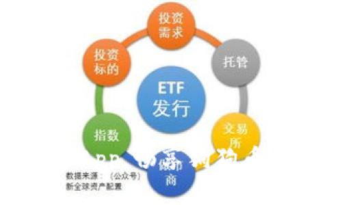 比特网下载官方App，畅享狗狗币交易的全新体验