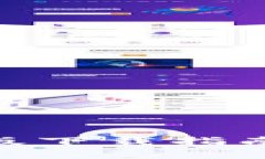 比特儿官网app苹果版下载指南：轻松交易、无缝