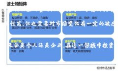   区块链算力解析：解构背后的技术与价值 /  g