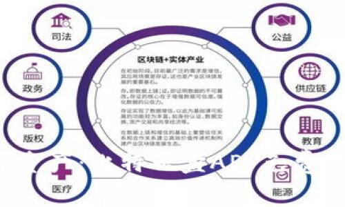 b释放你的数字资产：比特云盒APP免费下载与使用指南