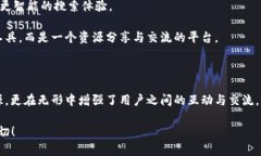   轻松找到你想要的资源！— 比特搜索器app下载