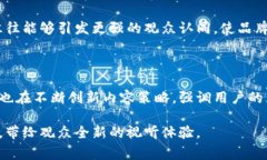 森比特传媒是一家致力于为用户提供丰富内容的