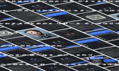 比特交易网交易所（Bit Trading Exchange）一般是指一